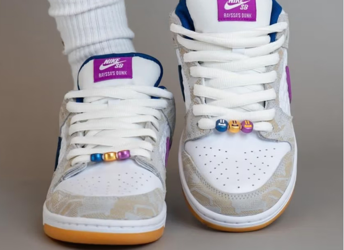 Nike lancerer SB Dunk Low-sko sammen med Reza Real - er du klar?